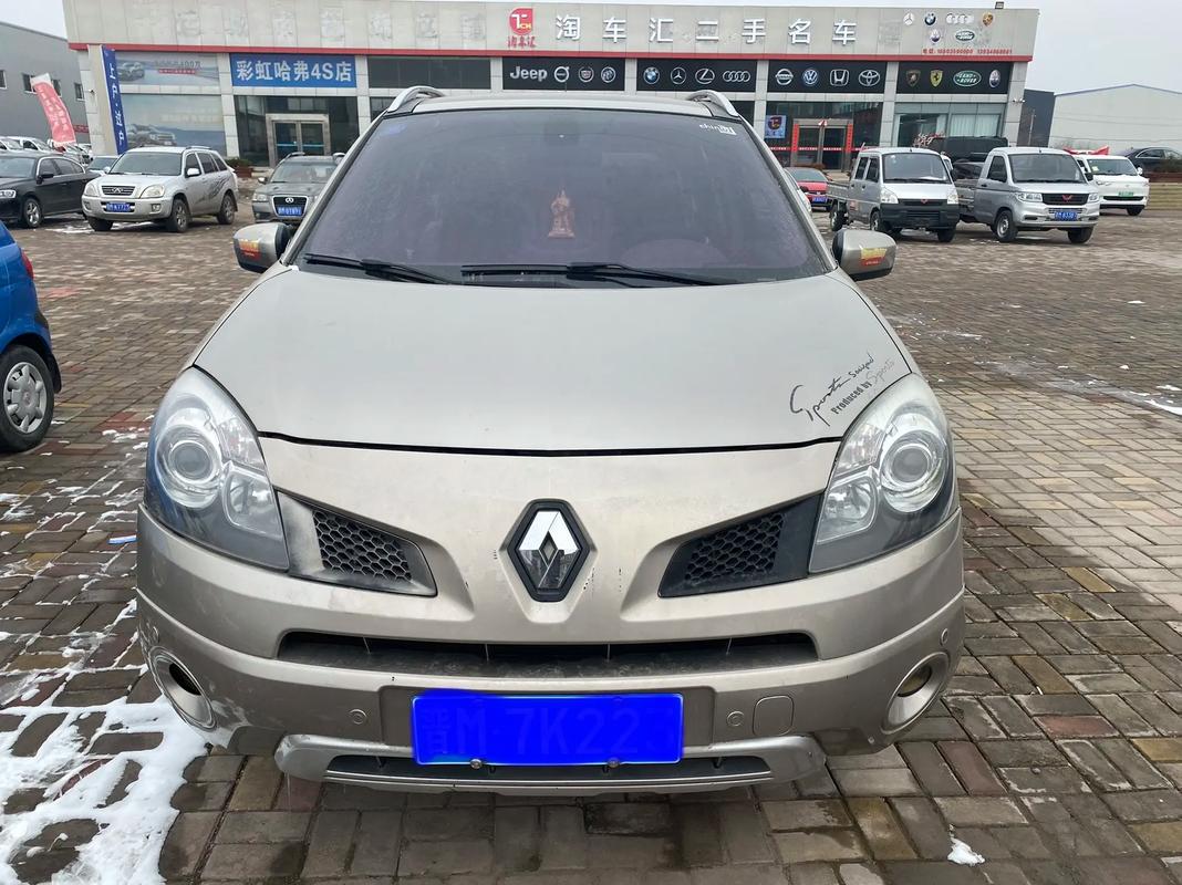 成都314日产汽车与雷诺的合作，哈弗的低能耗柴油动力技术