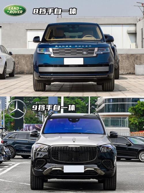 成都314迈巴赫经典与现代的完美融合，路虎如何塑造独特的品牌形象